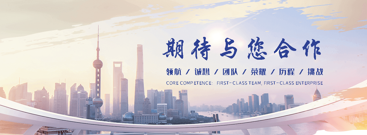 福清叉车出租